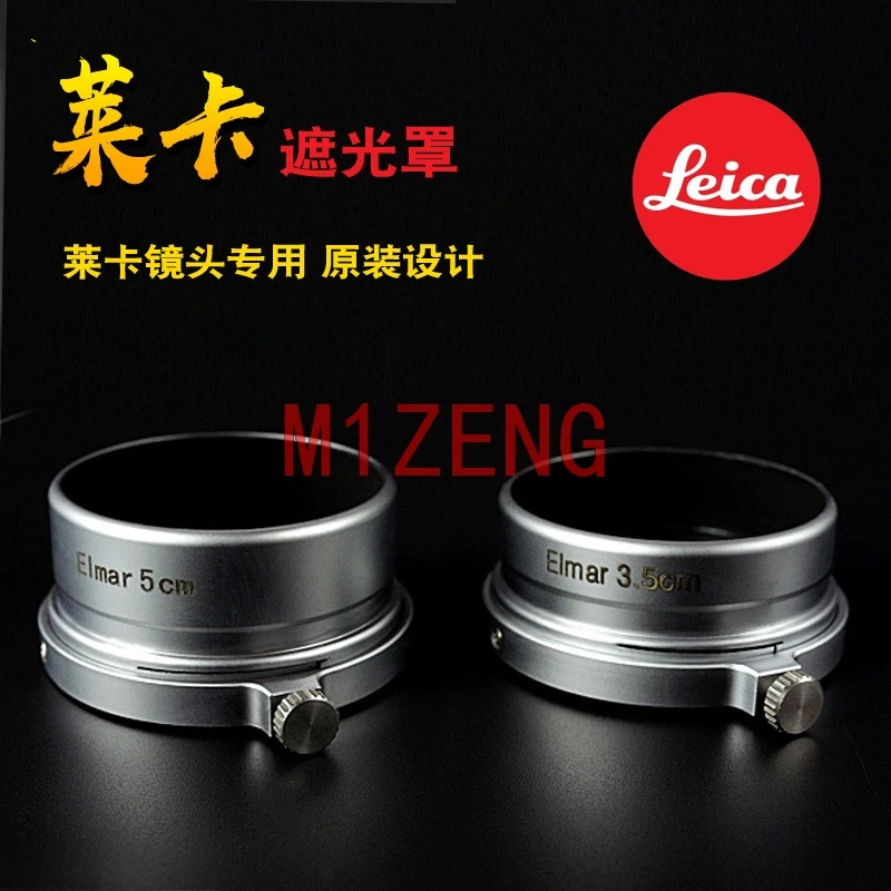 metal Lens Hood cover protector for leica leitz Summaron Elmar 35mm 3.5cm 5cm A36 camera lens