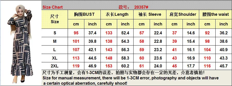 

Donsignet Muslim Dress Elegant Printing Abaya Dubai Abaya Turkey Printing Elegant Muslim Dress Abaya Dubai Muslim Fashion