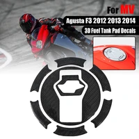 for mv agusta f3 2012 2013 2014 motorcycle 3d fuel gas tank pad decals carbon fiber stickers tankpad oil cap cover protection