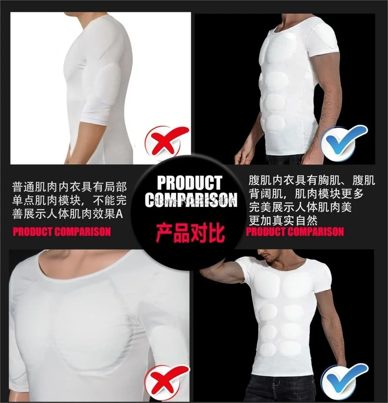 

Men's Underwear Enhancement Shirt Fake Muscle Chest Enhancement Posture Male Shaper Stealth Increase Bra Shape
