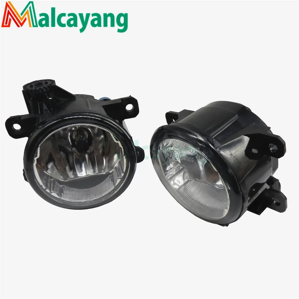 Автомобильный светильник источников Противотуманные огни стайлинга