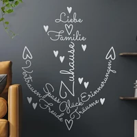 german anchor heart wall sticker living room bedroom family love trust dream quote wall decal kitchen vinyl home decor