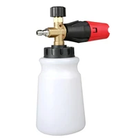 14 adjustable snow foam lance washer bottle high pressure car wash jet bottle adjustable foam nozzle open column shape