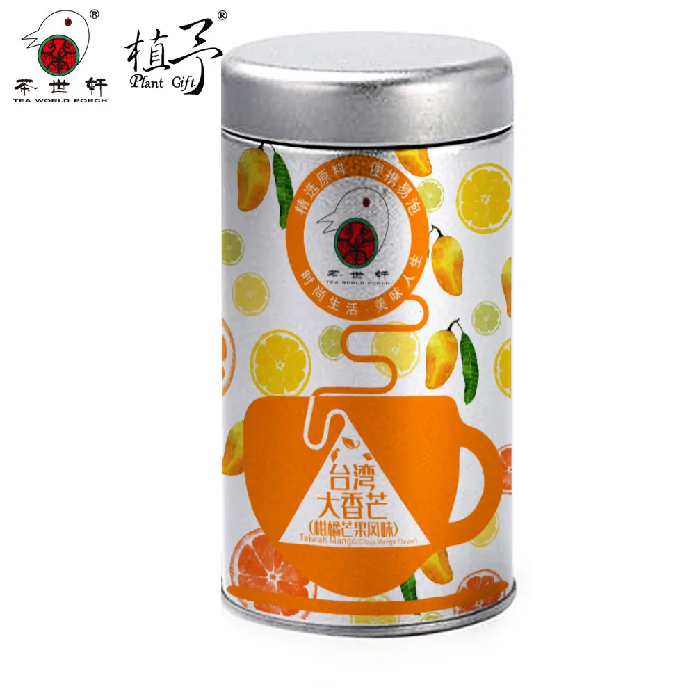 Маска для ухода за кожей с манго Тайваньского производства 3 г * 10 шт. сырье сделай