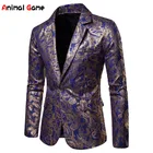 (При необходимости брака) Мужской черный блейзер, куртка, деловой повседневный костюм, свадебное платье, лучший мужской наряд, куртка, блейзер для мужчин