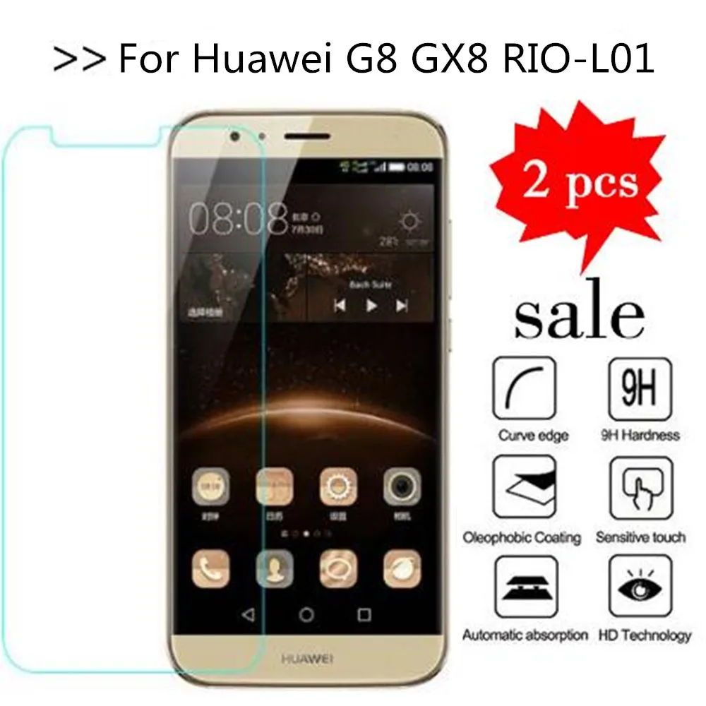 Защитное стекло закаленное для Huawei G8 / GX8 G7Plus D199 2 шт. защитная пленка GX8/G7Plus/G7Plus/D199