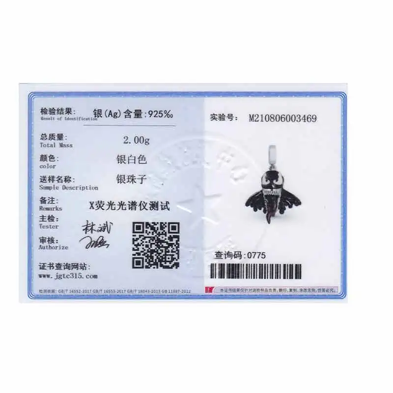 Женский браслет-Талисман из серебра 925 пробы с черной эмалью | Украшения и