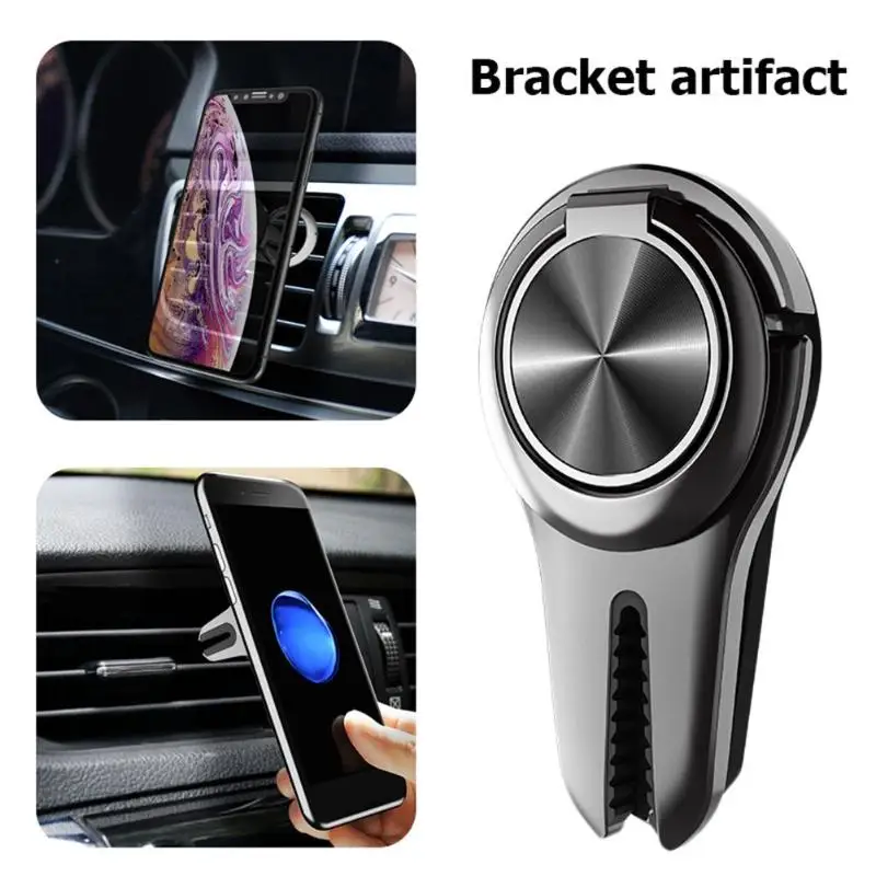 Прочный держатель для телефона Классическая деликатная текстура 2 в 1 360