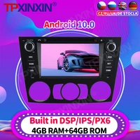 128gb android 10 0 for bmw e90 e91 e92 e93 car radio multimedia video recorder player navigation gps accessories auto 2din dvd
