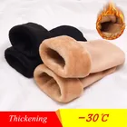 Осенне-зимние бархатные женские носки, утепленные кашемировые носки для снега, домашние теплые носки для сна, теплые гетры