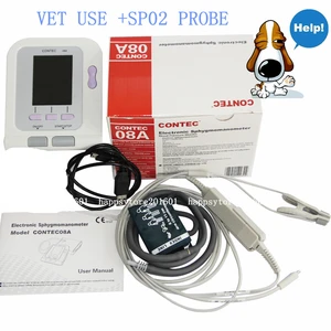 Цифровой монитор артериального давления CONTEC 08A-VET, ветеринарныйЖивотный датчик NIBP + SPO2