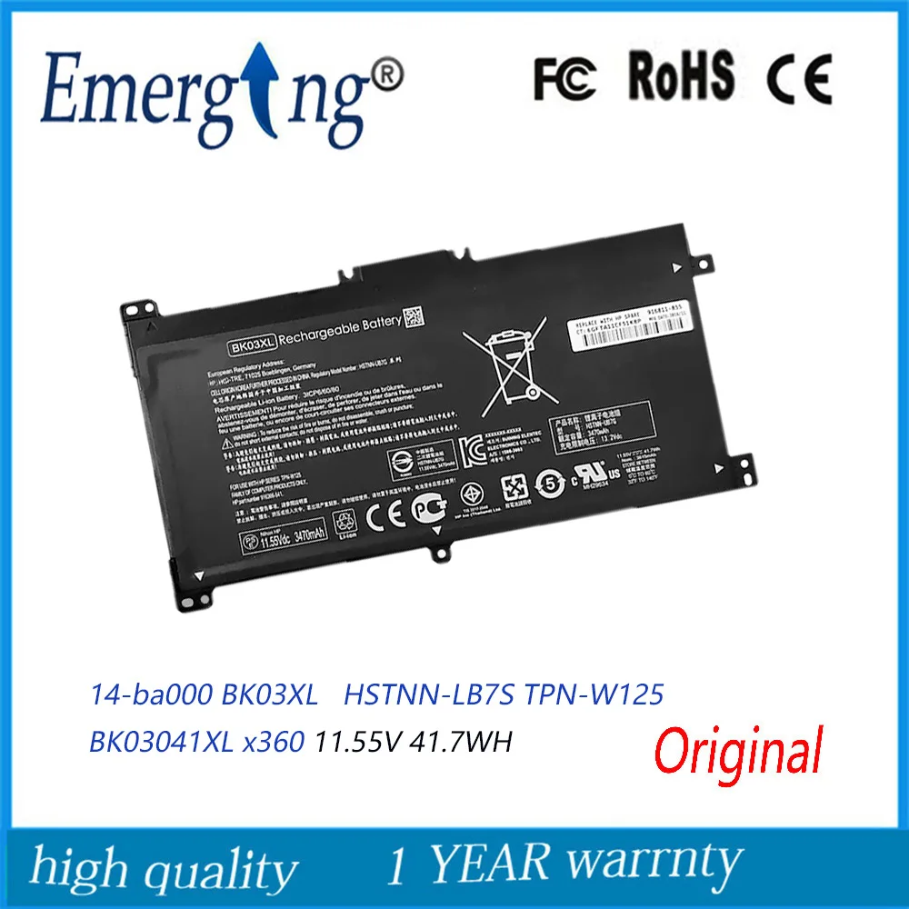 Новый оригинальный аккумулятор для ноутбука 11 55 в 916366 Вт ч BK03XL HP Pavilion X360 14 14M HSTNN LB7S