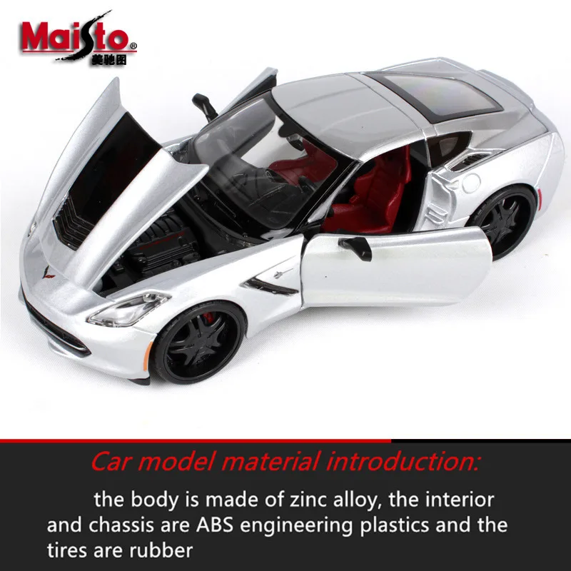 Модель автомобиля Maisto 1:24 2014 Corvette из литого металлического сплава модель под