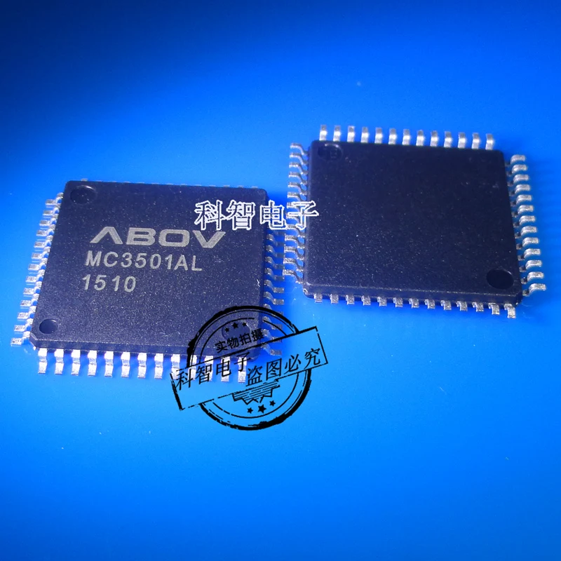 

Оригинал 2 шт./MC3501AL MC3501 MC3501L QFP