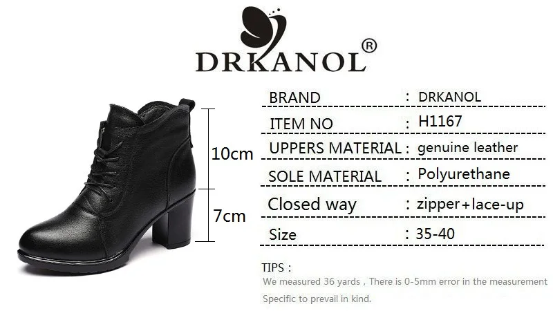 DRKANOL/ г. Осенне-зимние ботинки женские ботильоны из натуральной кожи на высоком каблуке пикантные женские ботинки на толстом каблуке с острым носком и боковой молнией
