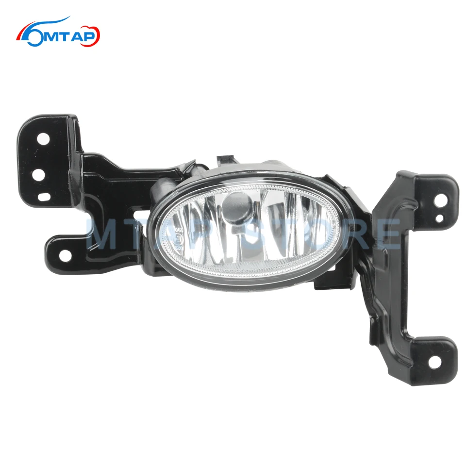 Автомобильные аксессуары передний противотуманный светильник противотуманная