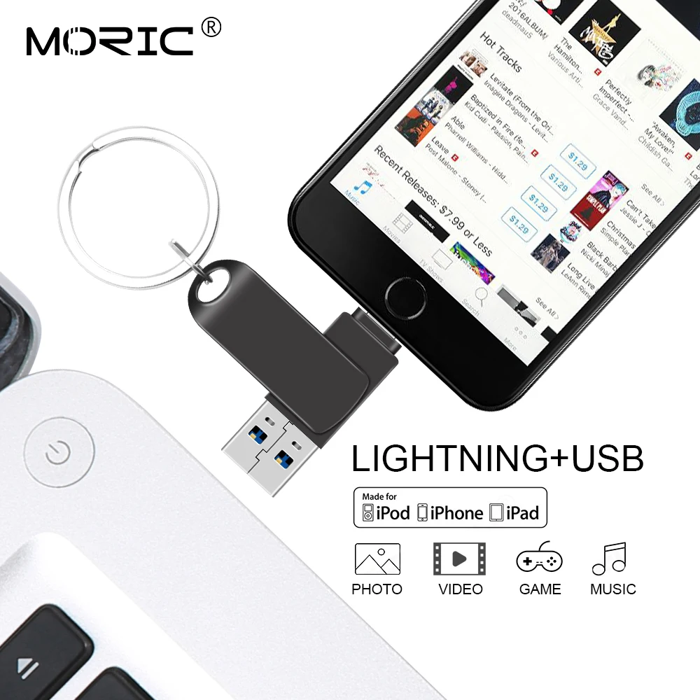 USB-флеш-накопитель OTG для iPhone 8/16/32/64/128 ГБ |