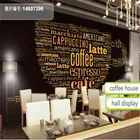 Европейская креативная кофейная тема буквы кофейная чашка фон настенная бумага 3D Кофейня кафе ресторан тема Настенные обои 3D