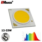 5 шт. полный спектр светодиодный COB, 12, 15, 18, 20, 24 30 33 Вт Ra97 е-байка 36В 130LMW 1818-14 мм 3000-4000-5000K все Цвет в широком ассортименте: Защита от солнца светильник для выращивания источник