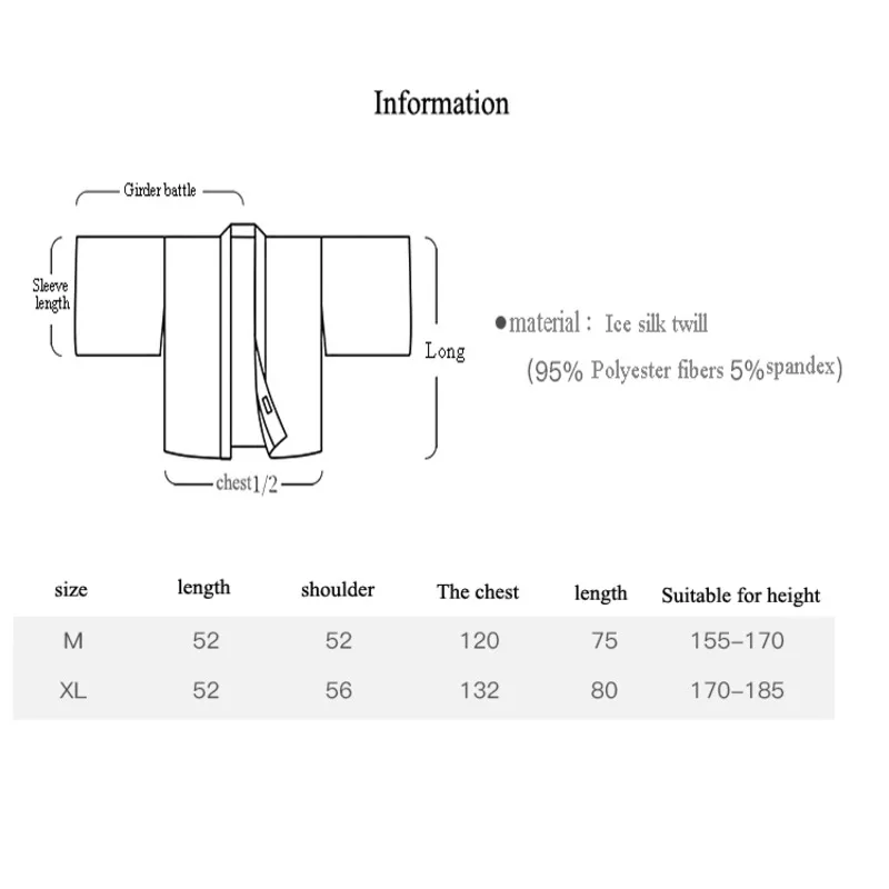 Кардиган кимоно с навигацией и принтом японская женская модная Новая блузка