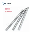 Стержни с полной резьбой из нержавеющей стали M2-M20, 304, брусок стержня, 1 шт., стержни с винтами, все зубья, длина стержня 150-500 мм