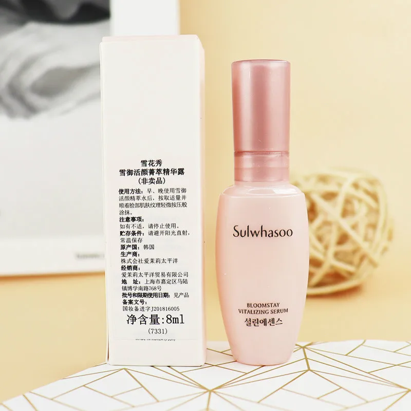 

Korean SULWHASOO bloomstay vitalizing serum Original Essence 8ml Sample Plum Moisturizing