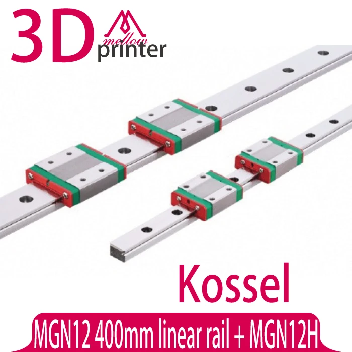 Деталь для 3D принтера Kossel Mini 12 мм линейной направляющей MGN12 L 400 линейная