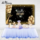 Фотофоны InMemory для вечеринки в честь Дня Рождения взрослых черные золотые блестящие фотообои для фотостудии на заказ