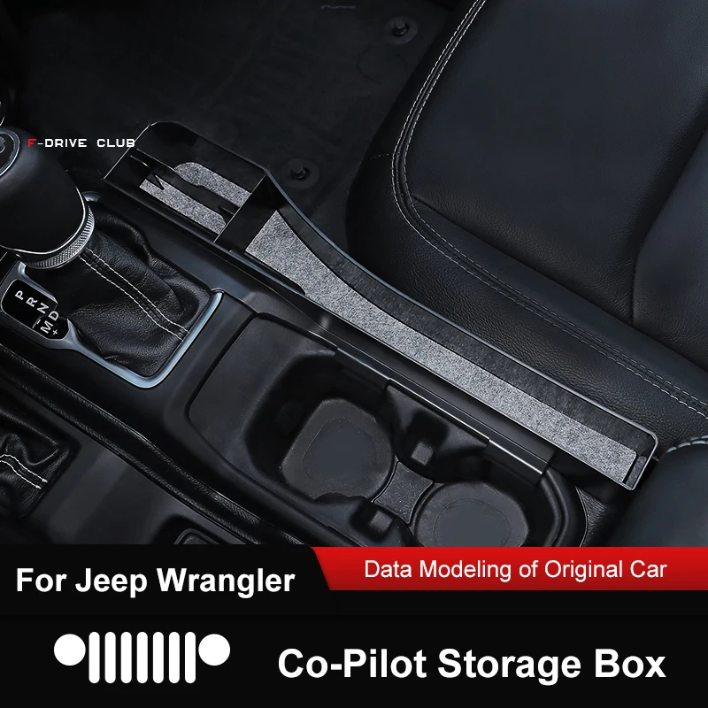 Купить QHCP автомобильный ящик для хранения лотка Copilot шестерни для сиденья консоль переключения передач боковые карты монеты держатель телефона ор... Цена QHCP автомобильный ящик для хранения лотка Copilot шестерни для сиденья консоль переключения передач боковые карты монеты держатель телефона ор...