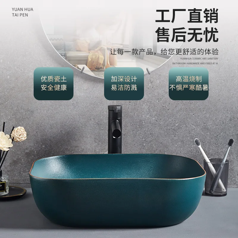 Ручная работа в европейском стиле раковина для ванной комнаты керамическая