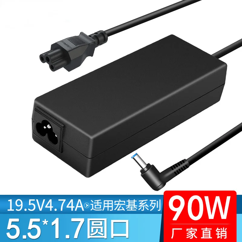 

Подходит для зарядного устройства для ноутбука Acer 90 Вт 5517 синий порт в а адаптер питания
