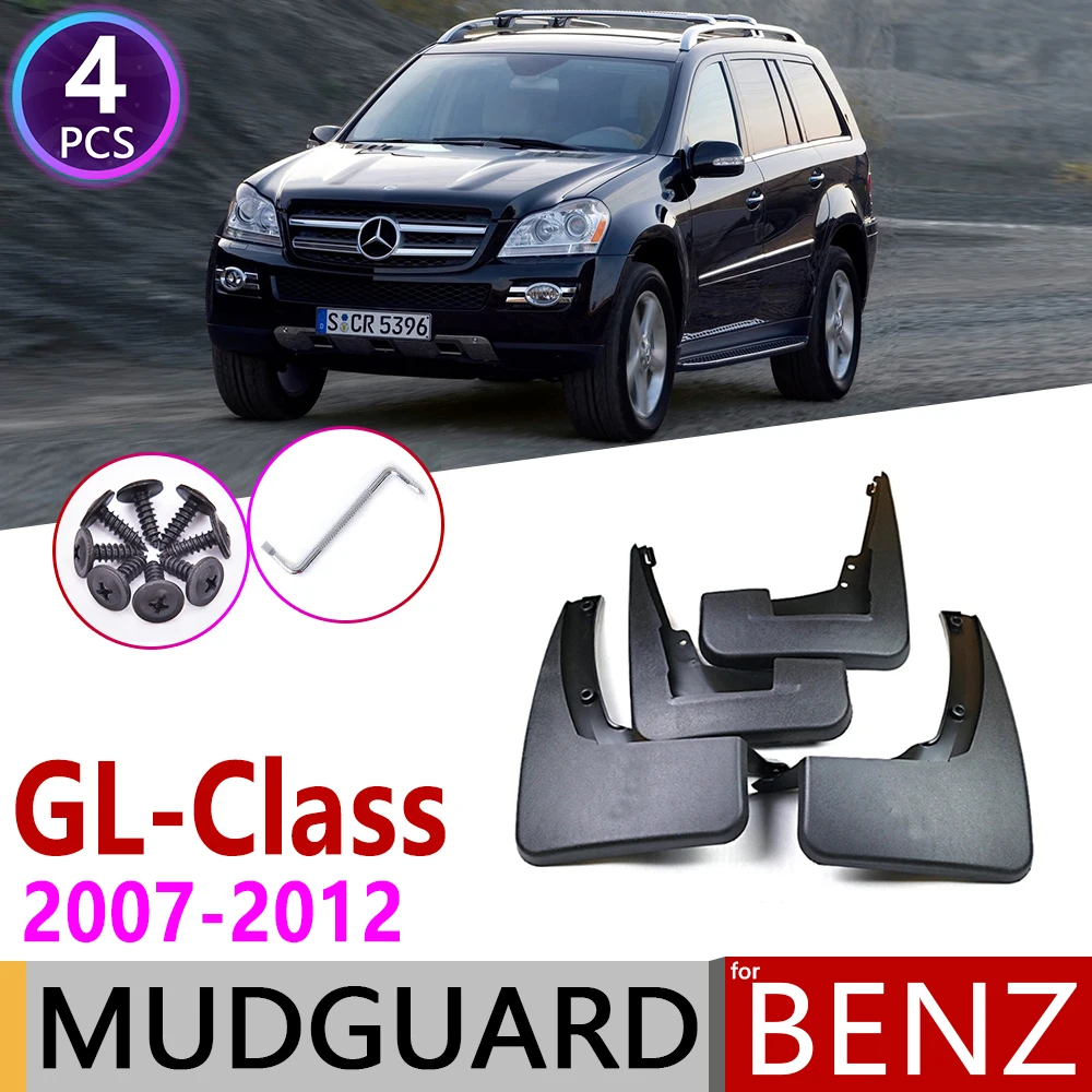 Брызговики для Mercedes Benz GL Class X164 2007 ~ 2012 брызговики аксессуары брызговиков GL350 GL450