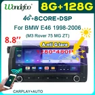 магнитола 2 din android 10 с экраном автомагнитола для BMW E46 M3 MG ZT Rover 75 1998-2006 интеллектуальные системные Мультимедиа автомагнитола блютус автозвук Навигация стерео 2DIN DVD мазок GPS DSP IPS Навигатор