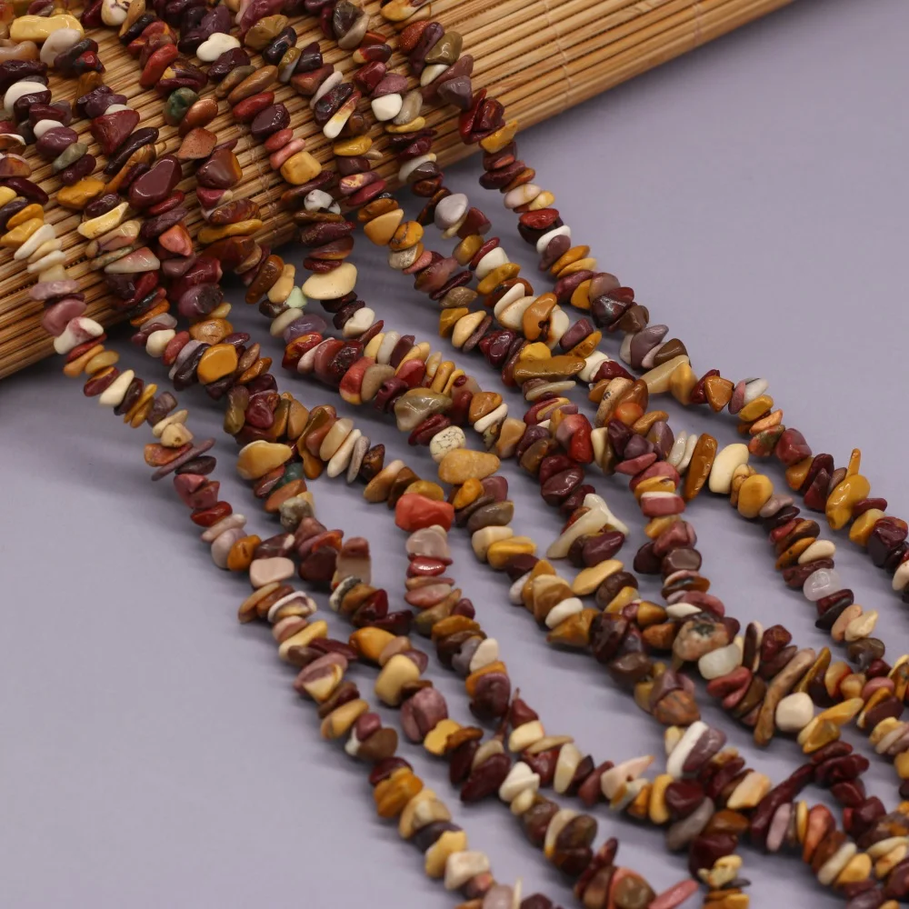 Бусины из натурального камня коричневый яичный желток камни неправильной формы