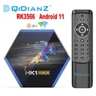 HK1 RBOX R2 2,4G 5G Wifi RK3566 четырехъядерный Смарт Android 11.0 ТВ-приставка 4 ГБ 32 ГБ 64 Гб 1000 м 8 к 4 к медиаплеер телеприставка