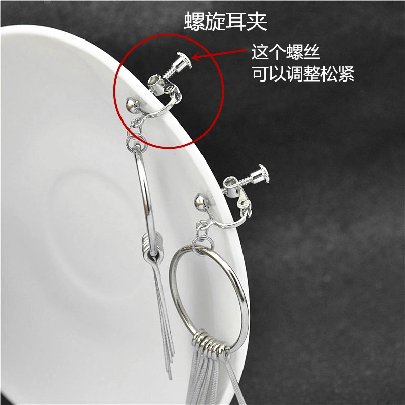 Висячие серьги для женщин модные ювелирные изделия продвижение без пирсинга