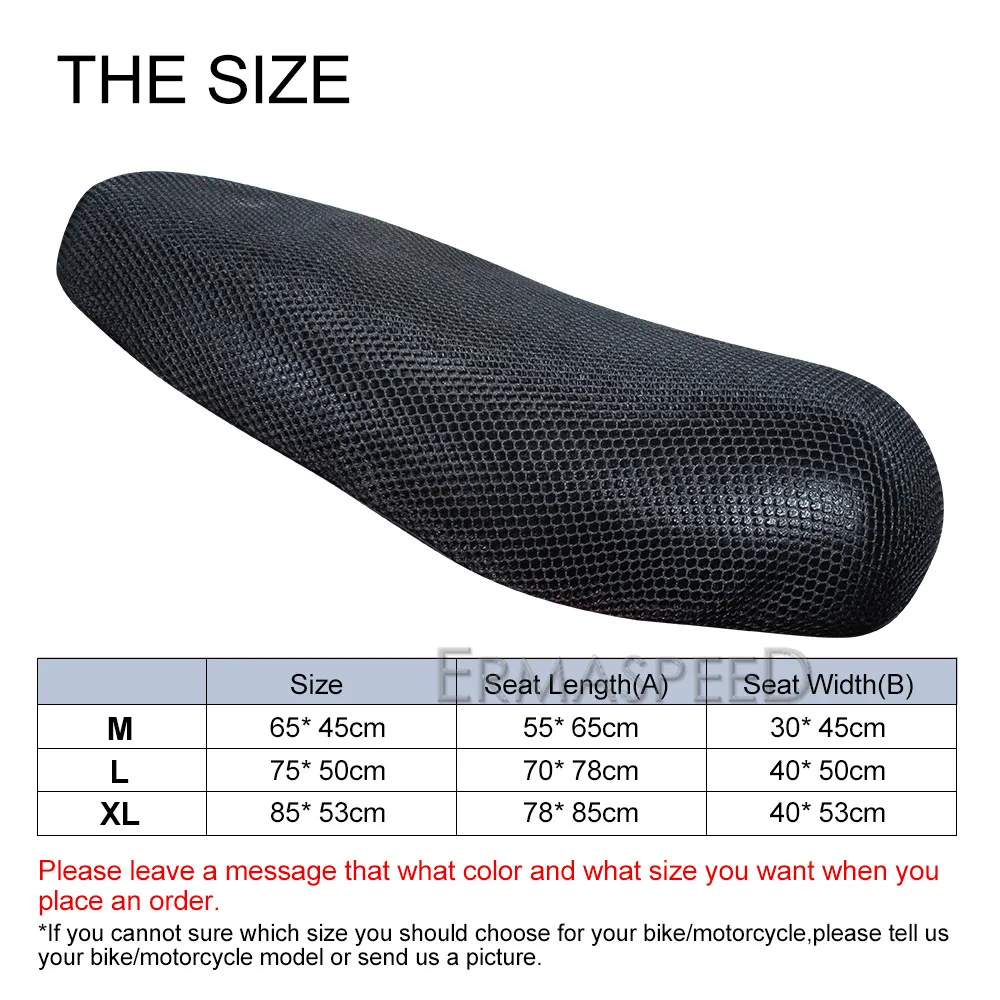 Универсальный чехол для сиденья мотоцикла M/L/XL сетчатый 3D протектор дышащий