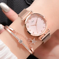 luxury womens watches set elegant female wristwatches magnetic mesh band rose woman watch bracelet montre femme reloj mujer