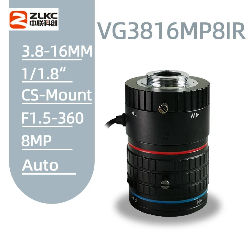 

Новая Ip-камера 3,8-16 мм вариообъектив 8 мегапикселей HD CCTV объектив 1/1.8 "с автоматической радужной оболочкой объектив для камеры наблюдения и машинного видения