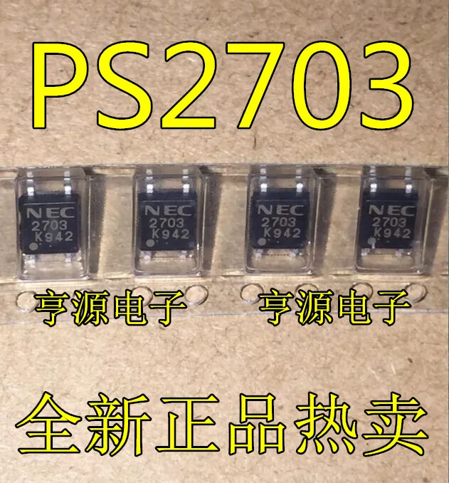 

10 шт. PS2703-1 PS2703 2703 NEC