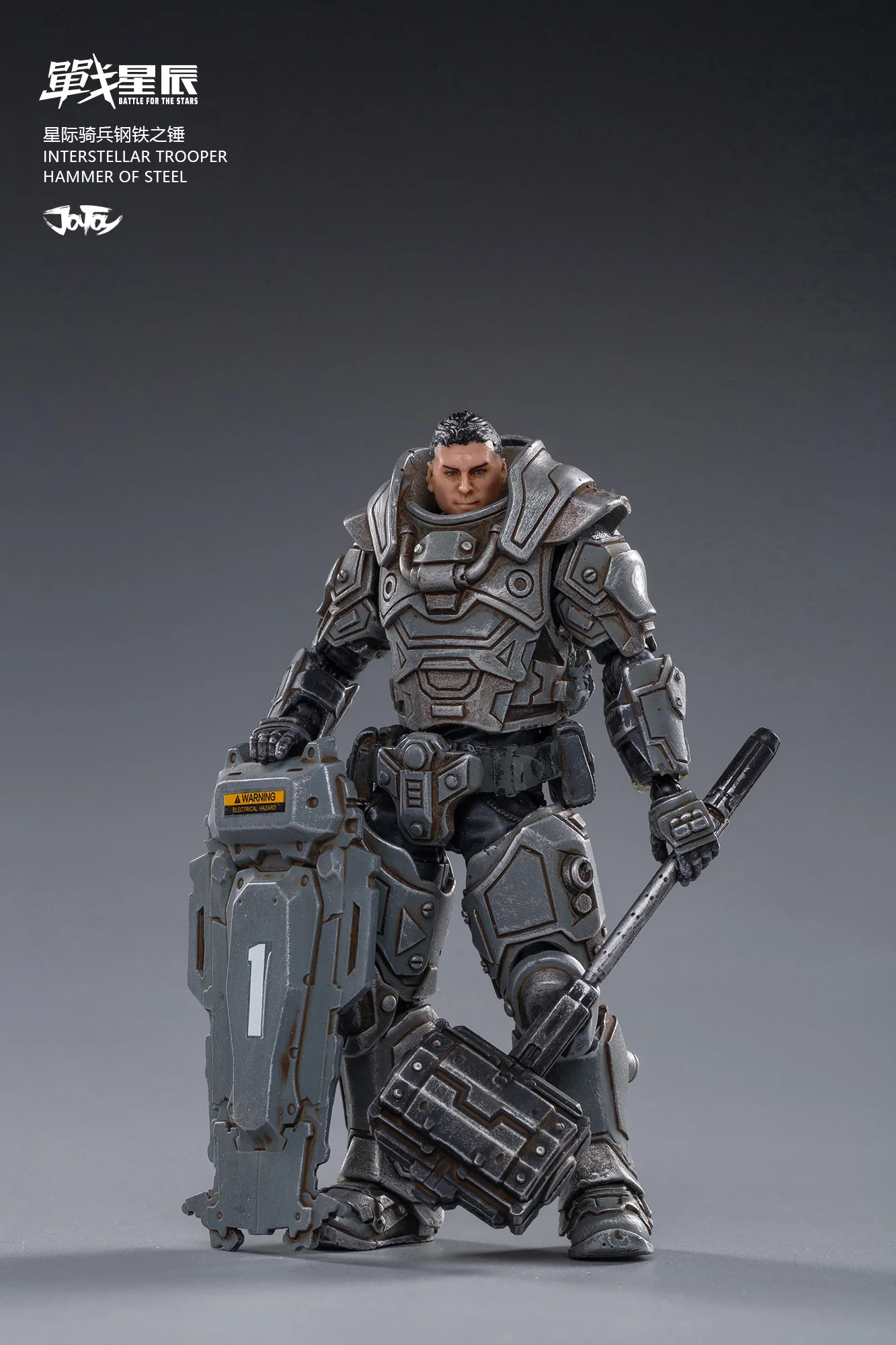 Boneco de Ação Figura de Ação Martelo de Aço Coleção de Bonecos Brinquedo para Presente Joytoy Tamanhos Interstellar Soldador Anime 1 - 18 3 16 High Quality Brinquedos e hobbies