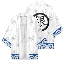 Gintama Sakata Gintoki Cosplay Cloak Kimono Cardigan Robe Cospaly Costume Print Casual Coat