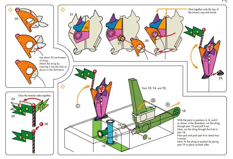 Tiger Crossing Fire Ring 3D Paper Model DIY Cartoon Handmade Origami Three-dimensional Children's Educational Toys | Игрушки и хобби