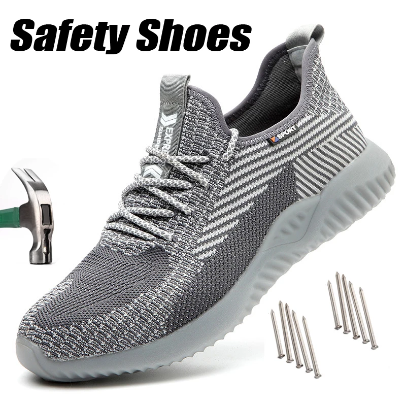 Безопасные рабочие ботинки для мужчин стальной носок противоударные вязаные