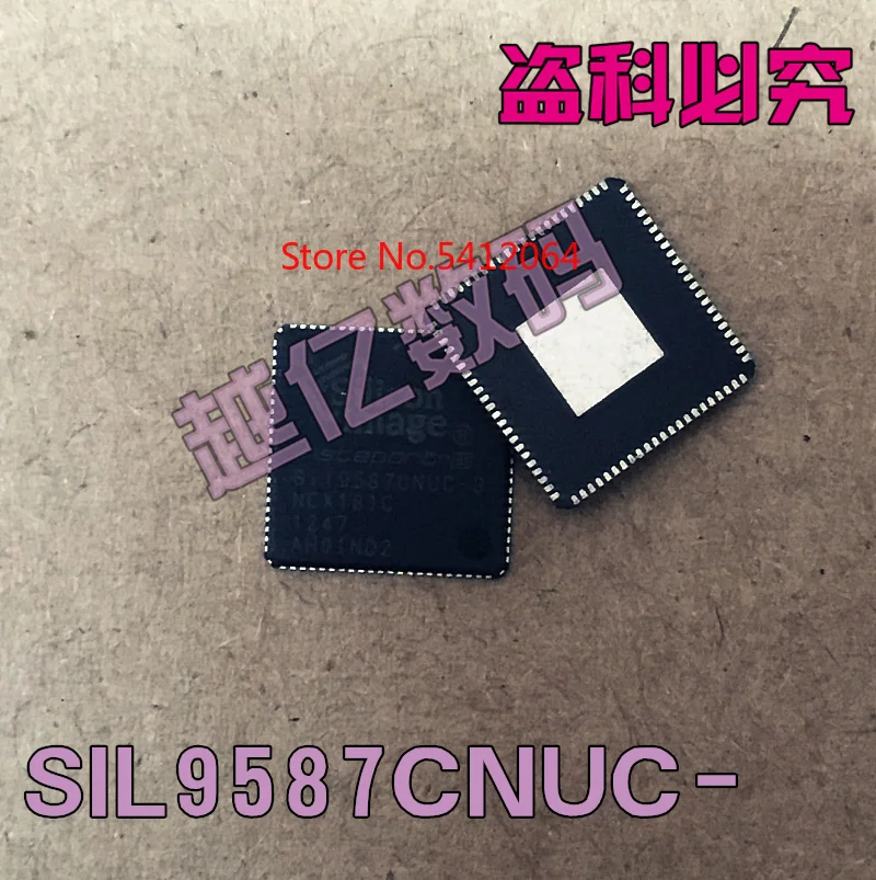 Фотосессия 1 шт.|Замыкатели| |