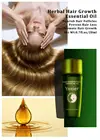 Yoxier средство для ухода за волосами, эфирные масла для роста волос, здоровье, уход за красотой, быстрее роста волос