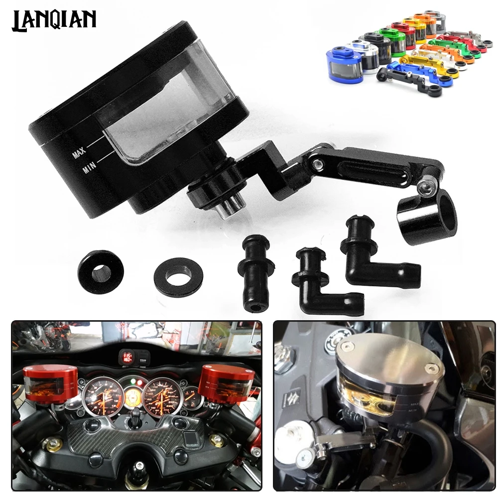 Бак для тормозной муфты мотоцикла бак масла YAMAHA YZF R1 R6 MT 09 2004 2005 2006 KAWASAKI Z1000 Z800 Z750 Z900