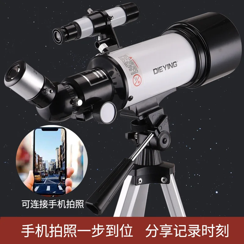 Finder профессиональный телескоп астрономический Zoomshot Mars окуляр с монокулярным