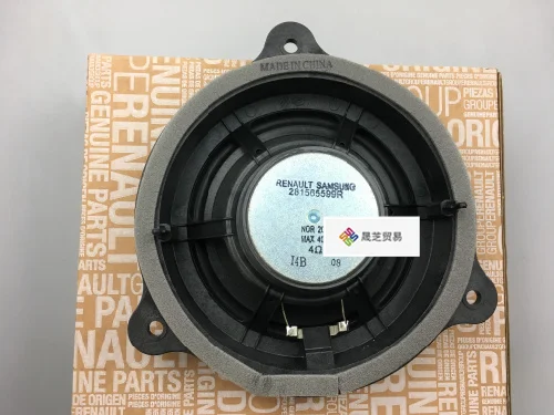 

For Renault Koleos Original Door Horn Door Speaker