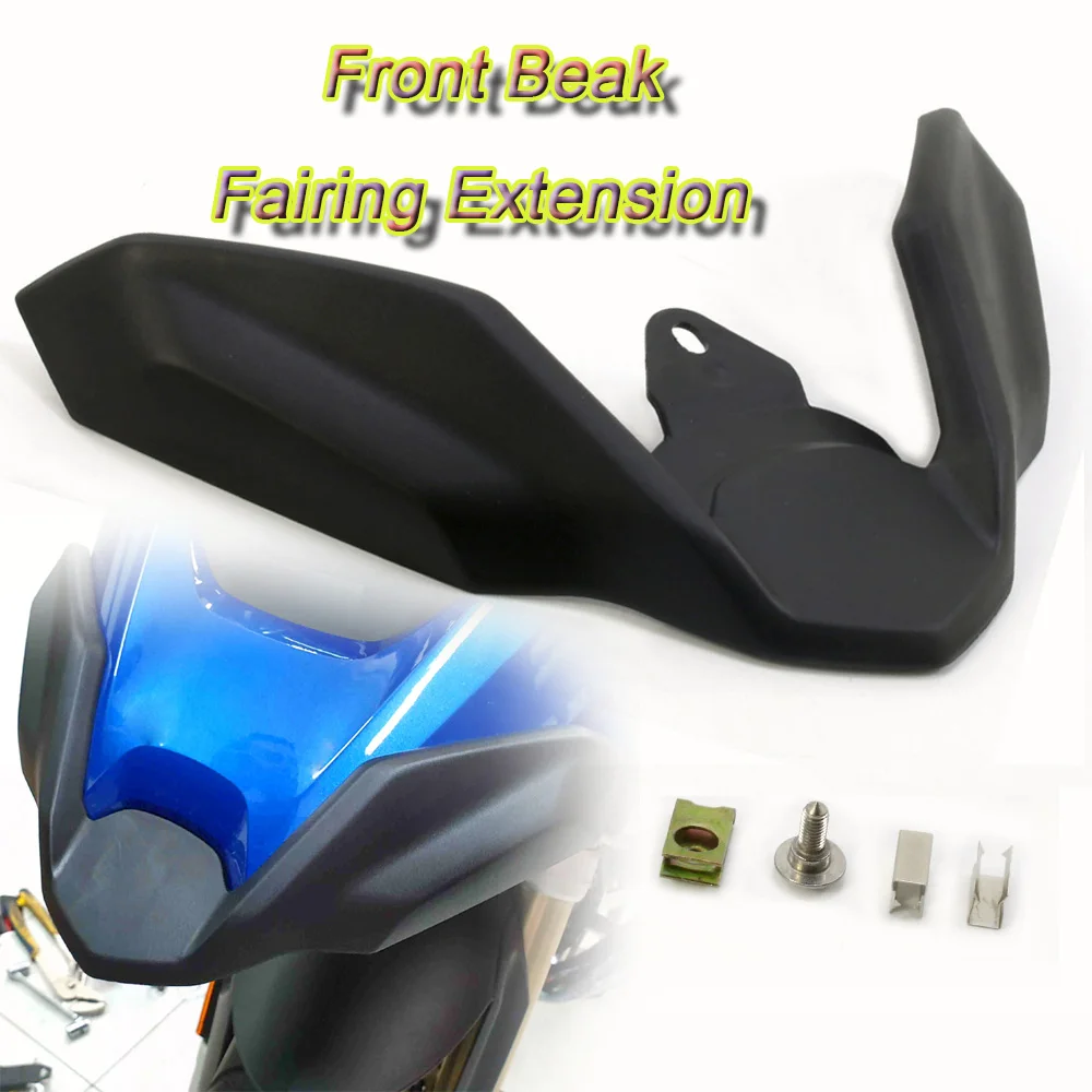 Для BMW R1200GS R 1200 GS LC 2018 2019 2020/ R1250GS мотоцикл передний клюв обтекатель удлинитель